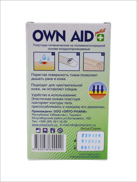 Gigienik plastirlar OWN AID, 25*72 mm, 7 dona