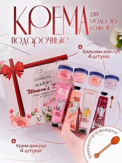 Oq