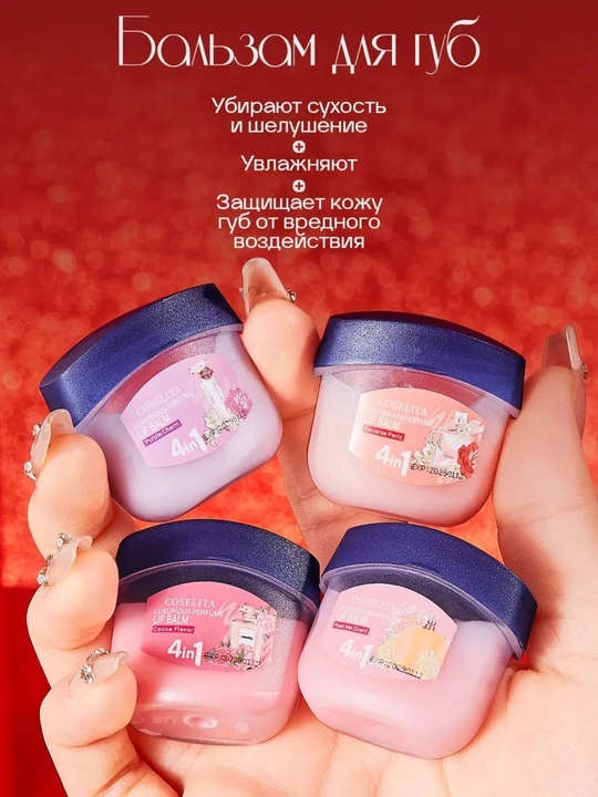 MEIDIAN sovg‘a qo‘l kremlari to‘plami, namlantiruvchi, oziqlantiruvchi, 30 ml