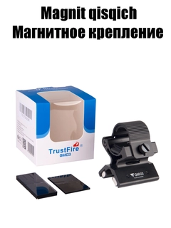 Бежевый