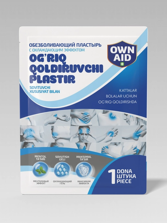 Og‘riq qoldiruvchi plastir (sovituvchi)