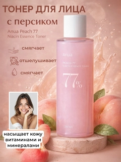 Конфетный