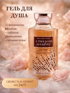 Медный