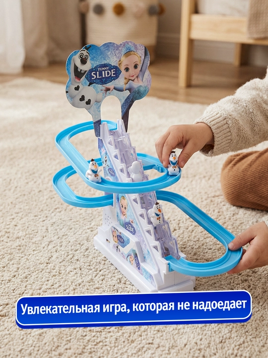 Игрушка для развития интеллекта и мелкой моторики, монтессори, логическ, подарок для детей