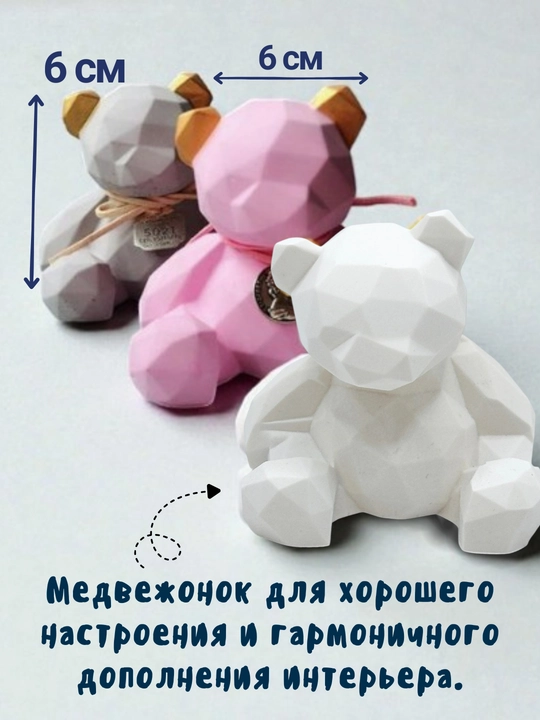 Гипсовая раскраска, для девочек и детей, набор для творчества