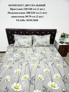 Зелёный хаки