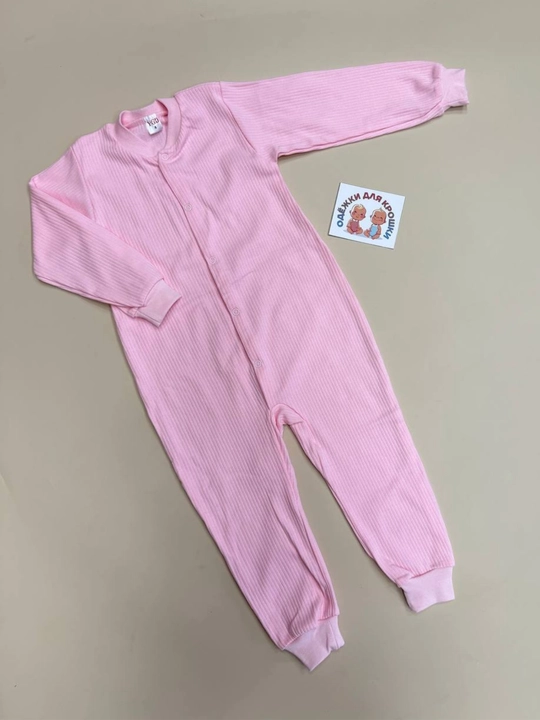Tugmachali slip