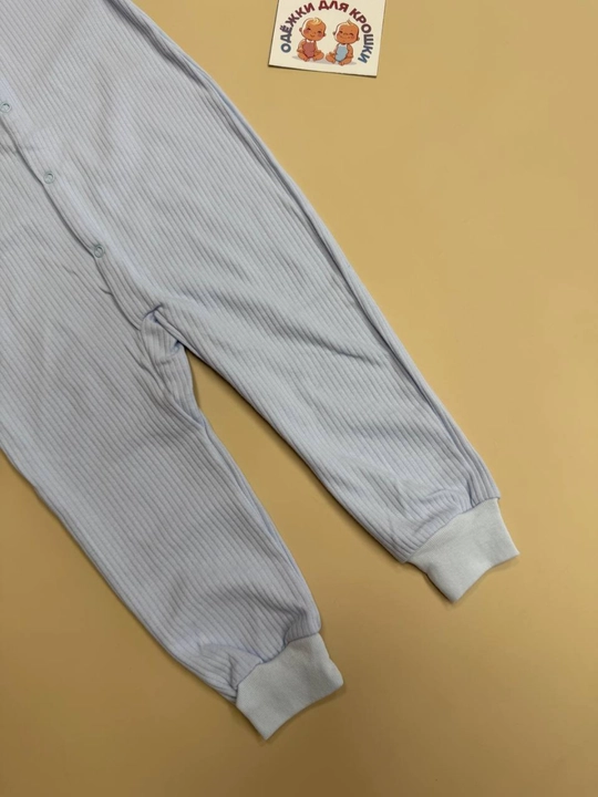 Tugmachali slip