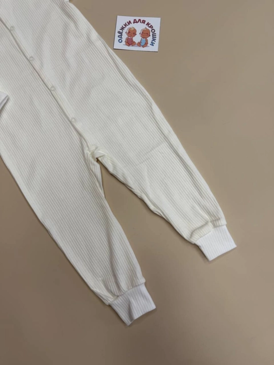 Tugmachali slip
