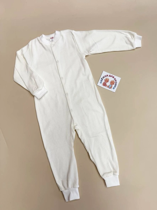 Tugmachali slip