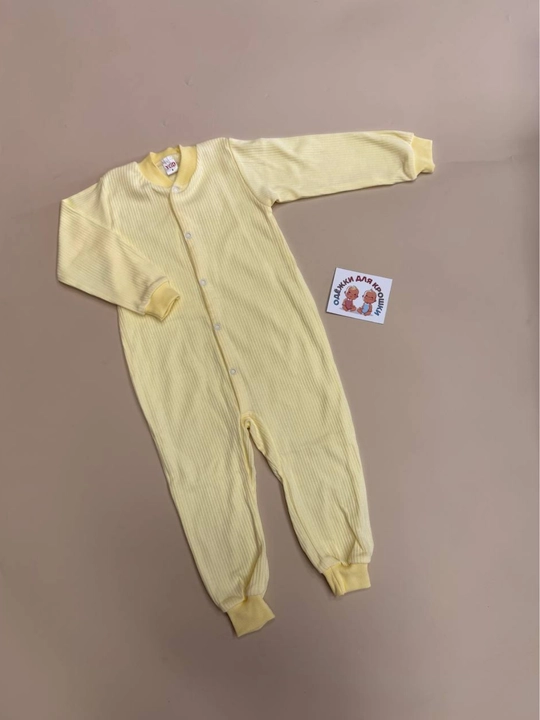 Tugmachali slip - 
