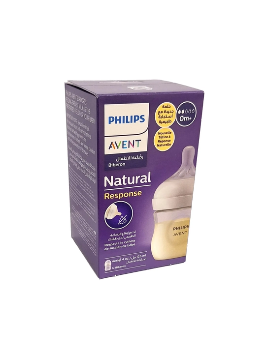 Philips Avent Response 125ml, 0+ oylik chaqaloq oziqlantiruvchi shishasi, plastik - 