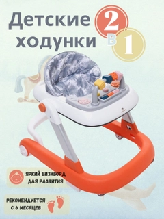 Манго