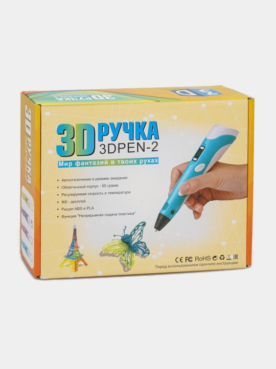 3D ручка — инструмент для творчества и моделирования с LCD дисплеем