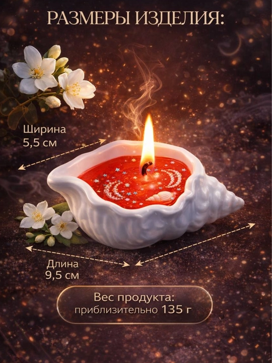 Aroma sham, ofis, uy uchun turli xildagi shamlar, dekorativ, bayram uchun sovg'a