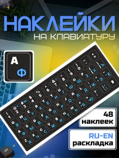Голубой