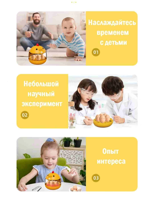 Интеллектуальный инкубатор, полностью автоматическое, инкубационное оборудование