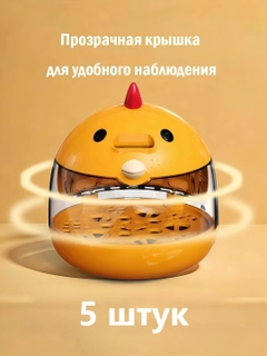 Светло-оранжевый