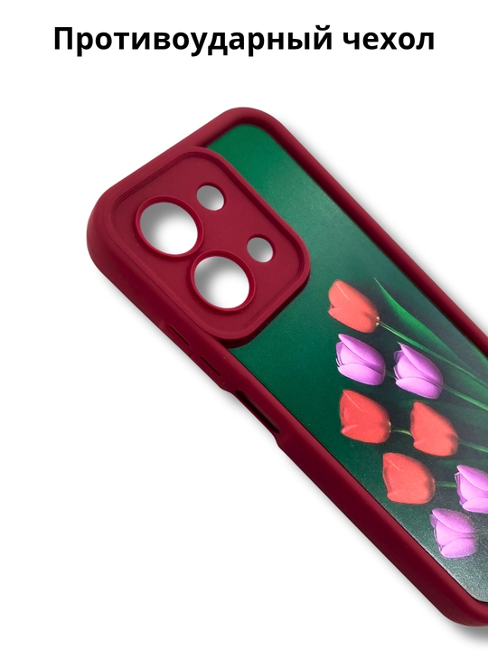 Redmi 15C smartfoni g‘ilofi