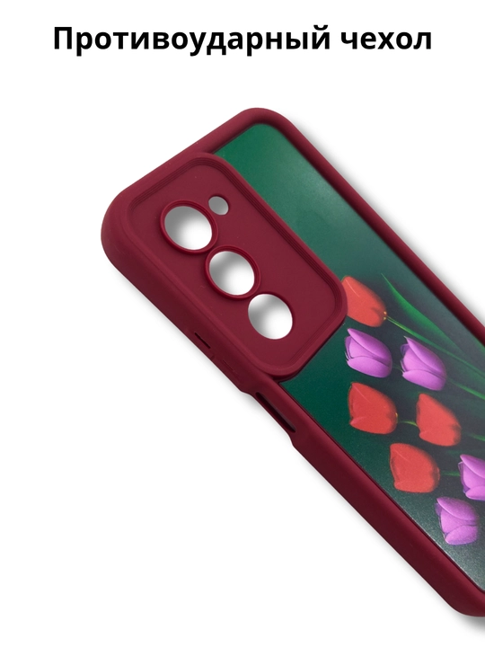Чехол для смартфона Remi 15