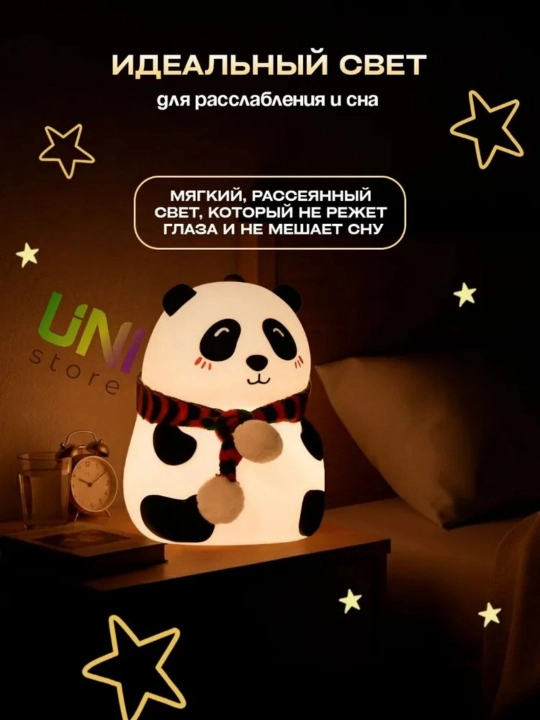 Panda silikon tungi chiroq, RGB LED orqa chiroq 2121 va zaryadlanadigan batareya, oq