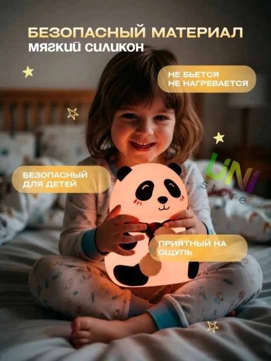 Panda silikon tungi chiroq, RGB LED orqa chiroq 2121 va zaryadlanadigan batareya, oq