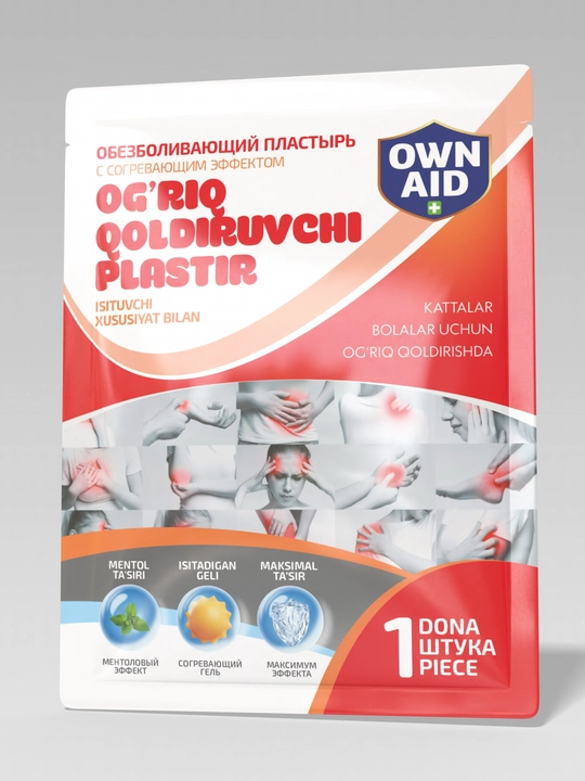 Og‘riq qoldiruvchi plastir (isituvchi)