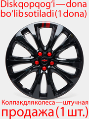 Feruza 