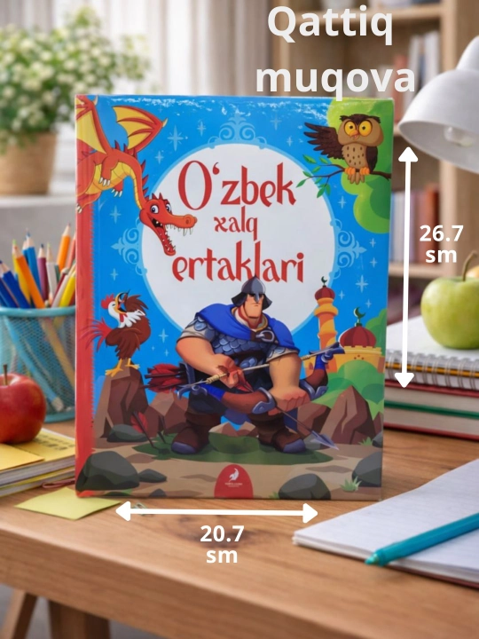 O'zbek xalq ertaklari - 