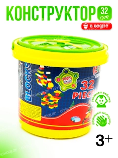 Золотистый хаки