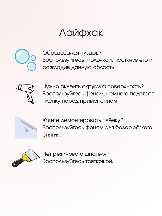 Самоклеящаяся ПВХ-плёнка под дерево для мебели и кухни, водостойкая