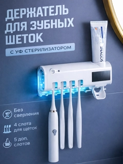Белый