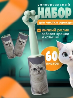 Бирюзовый