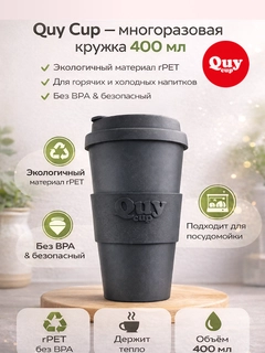 Qora