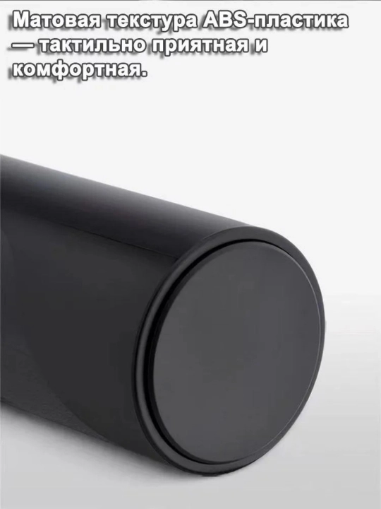 Qora magnitli avtomatik shisha ochqich/pivo ochqich
