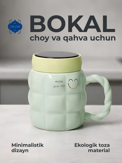 Кружка керамическая, кружка-стакан для чая и кофе, с необычным дизайном