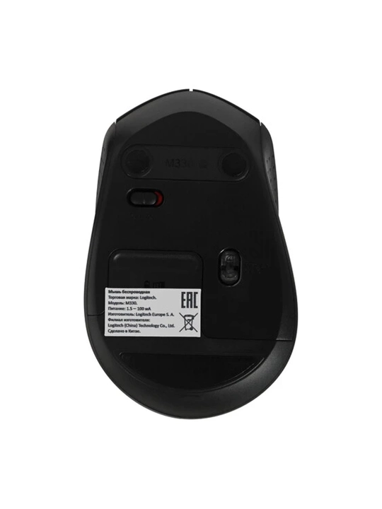 Logitech M330 Silent Plus simsiz sichqoncha