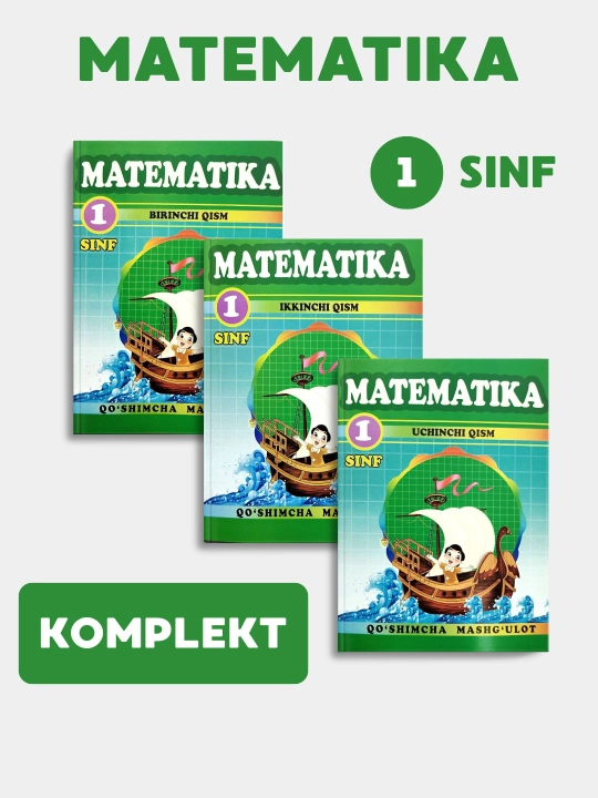 Matematika, 1-sinf uchun qo‘shimcha topshiriqlar. (o‘zbek tilida) Peterson.L.G. - 