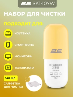 Бронзовый