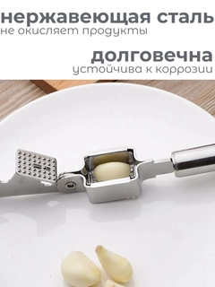 Серебряный
