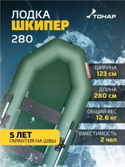Зелёный хаки