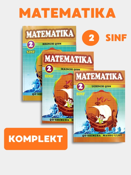 Matematika. Qoshimcha mashg'ulot 2-sinf uchun. Peterson.L.G - 