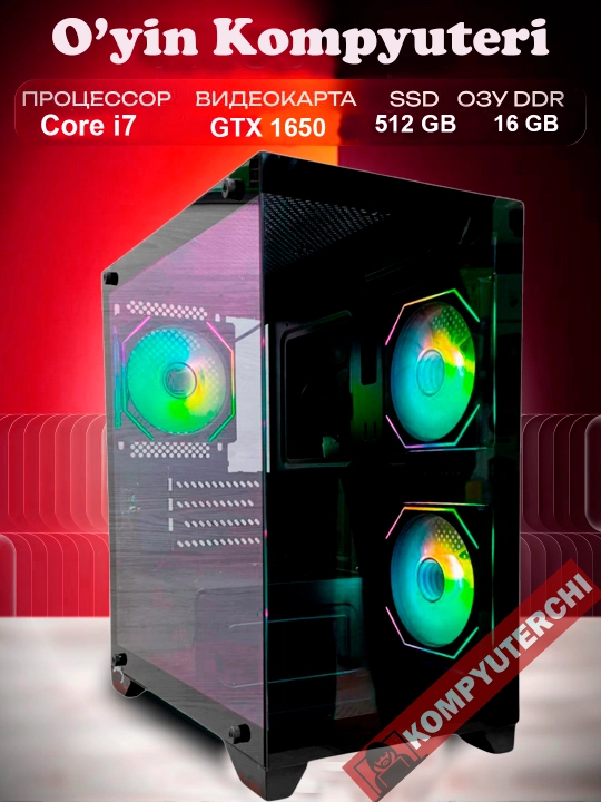 Игровой компьютер с процессором Core i7, 16 ГБ оперативной памяти, 512 ГБ SSD, RX 580 8 ГБ