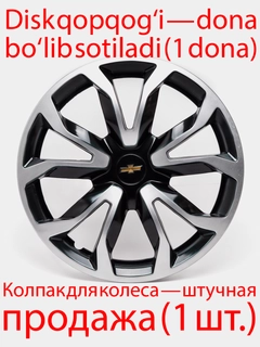 Qora