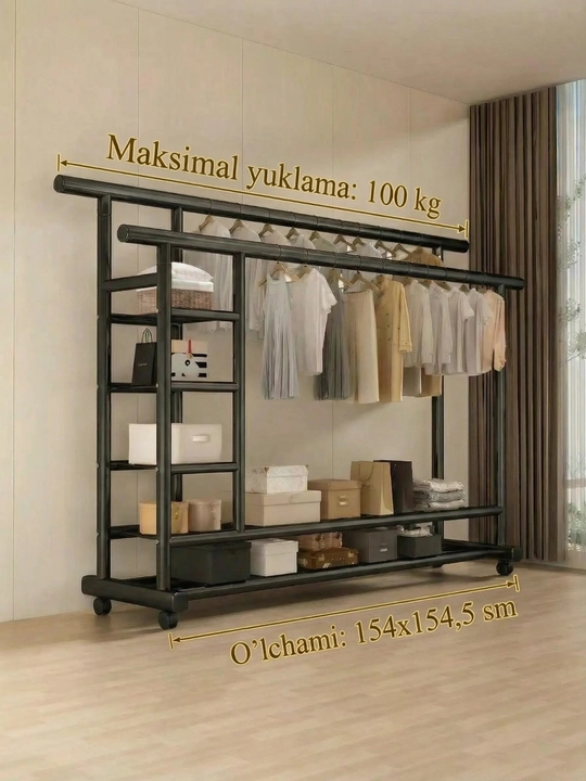 Вешалка для одежды, стойка для одежды, открытая полка, 100 кг