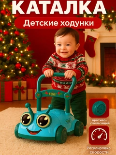 Морской
