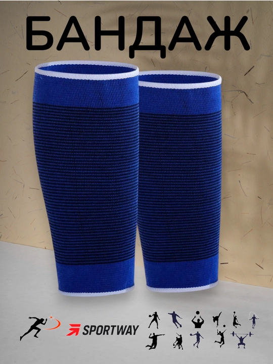 Elastik sport bandaj