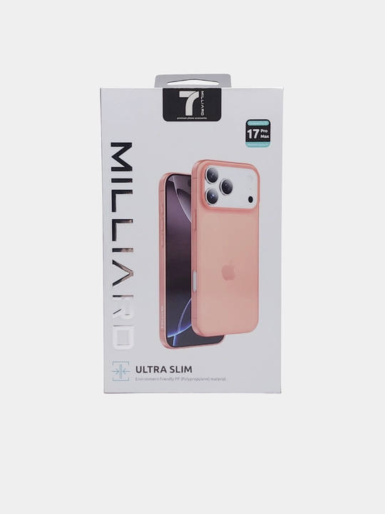 IPhone 17 Pro Max, 17 Pro uchun g'ilof, 7 Milliard