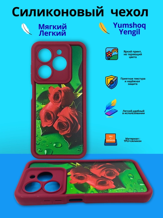 Чехлы для смартфона Tecno Spark Go 2024, Spark 20/20C, Infinix Smart 8/Hot 40 i