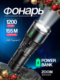 Qora shisha